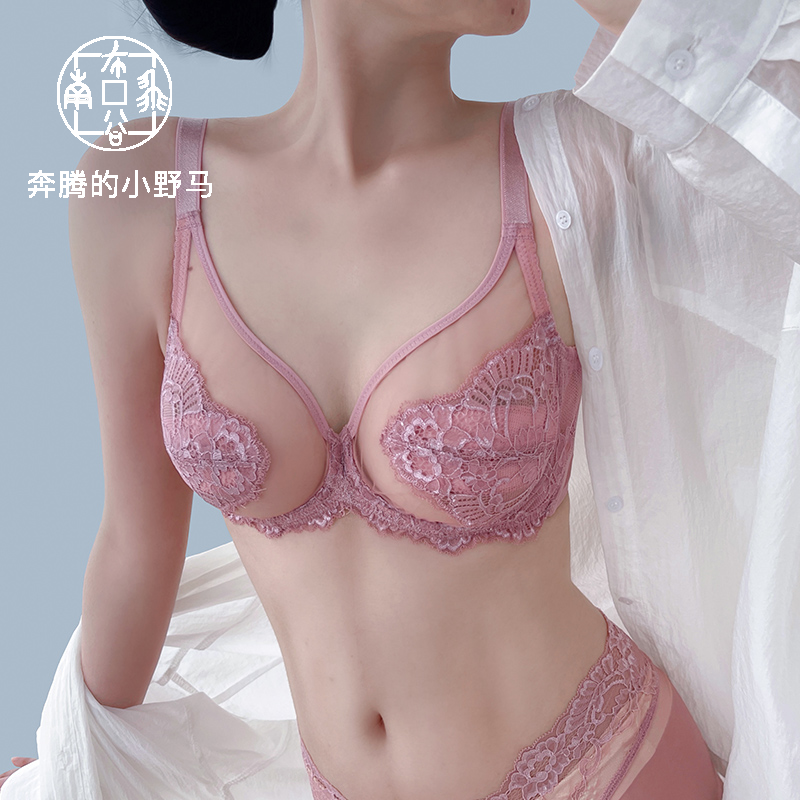 内衣女薄款大胸显小聚拢上托全罩杯收副乳防下垂超薄文胸大码胸罩