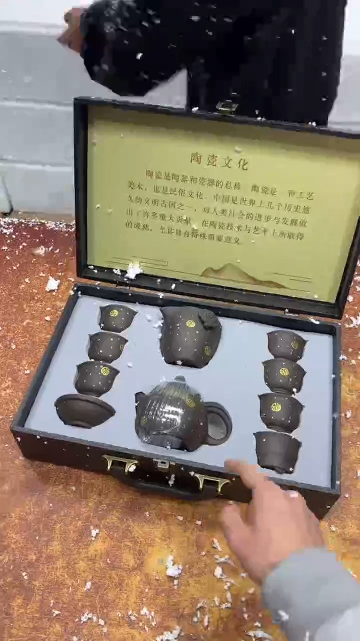 瓷片其他其他其他其他