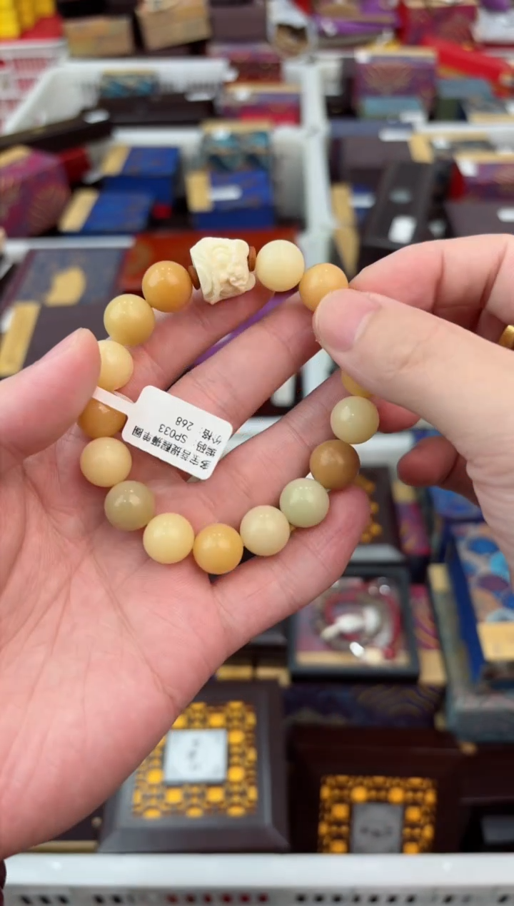 寻茶多宝阁甄选手串无礼盒@@@