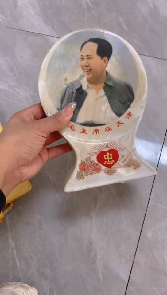 收藏家居装饰摆件真品瓷器老物件