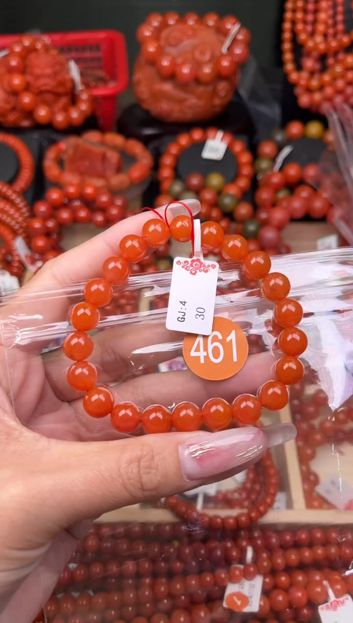 【闪购商品】南红玛瑙珠宝奇石未镶嵌461-9+