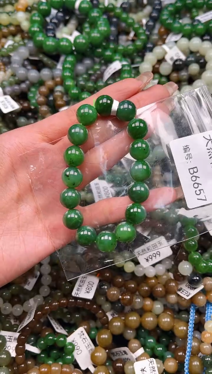 未镶嵌和田玉挂件1