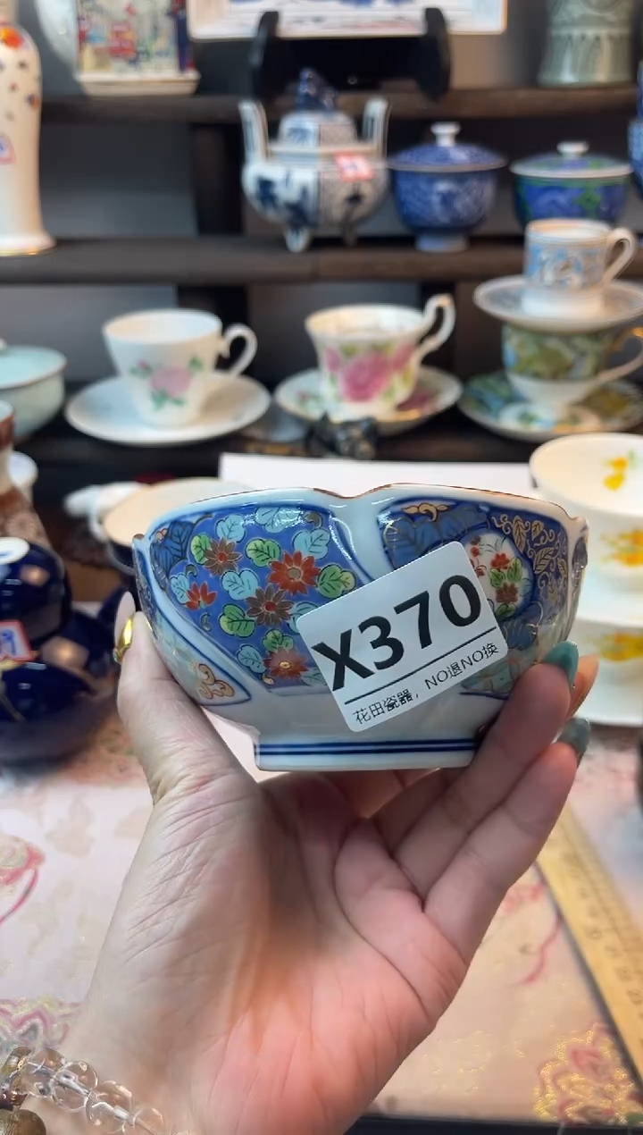 瓷片用****4X370不退不换，感谢理解