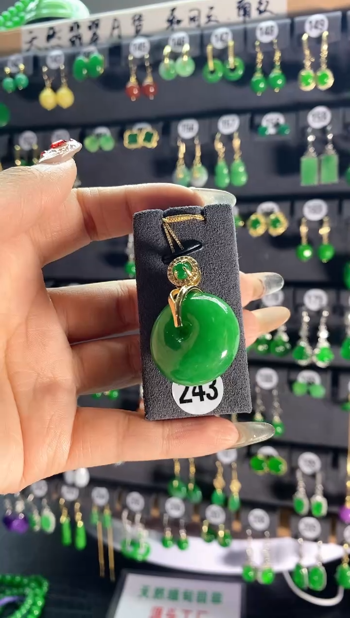 【闪购商品】翡翠颈饰银S925镶嵌243..