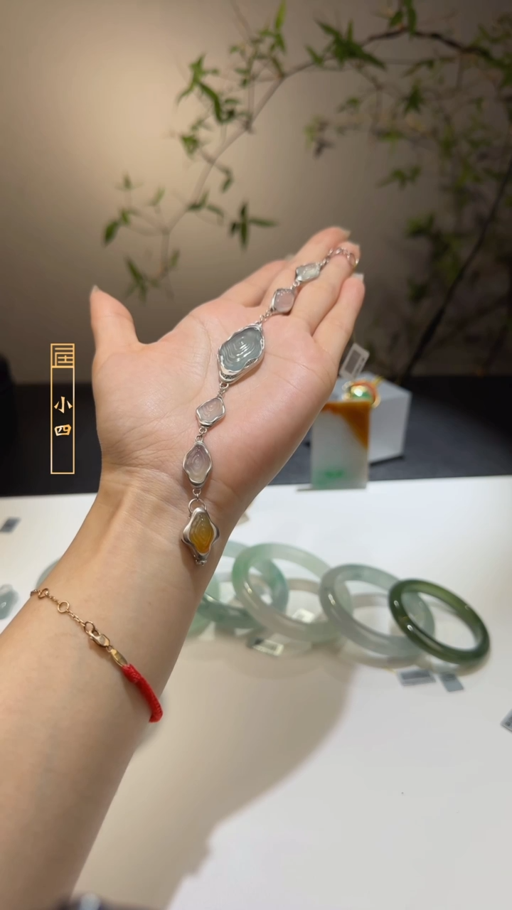 银S925镶嵌翡翠手链【小四】