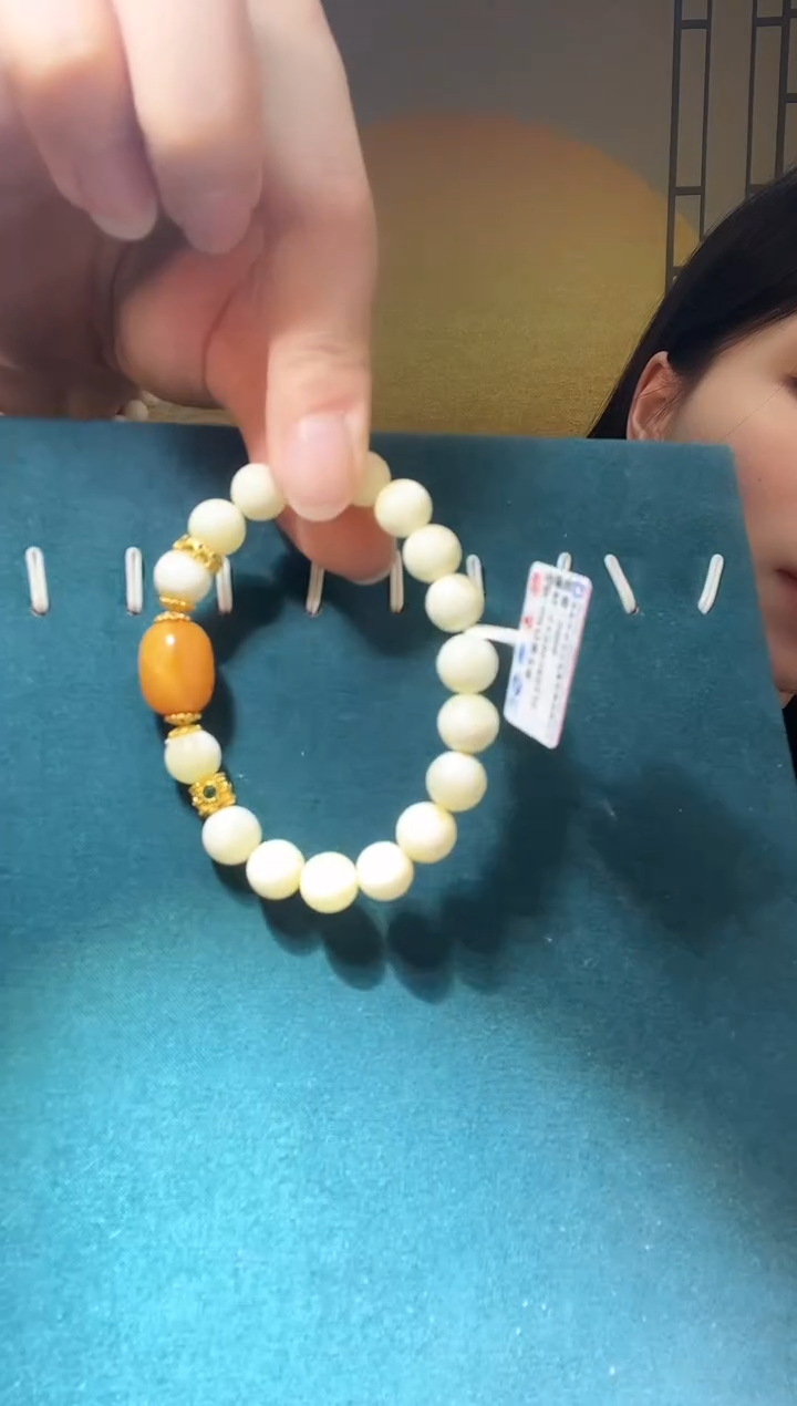 【闪购商品】琥珀裸石未镶嵌G3574天然蜜蜡