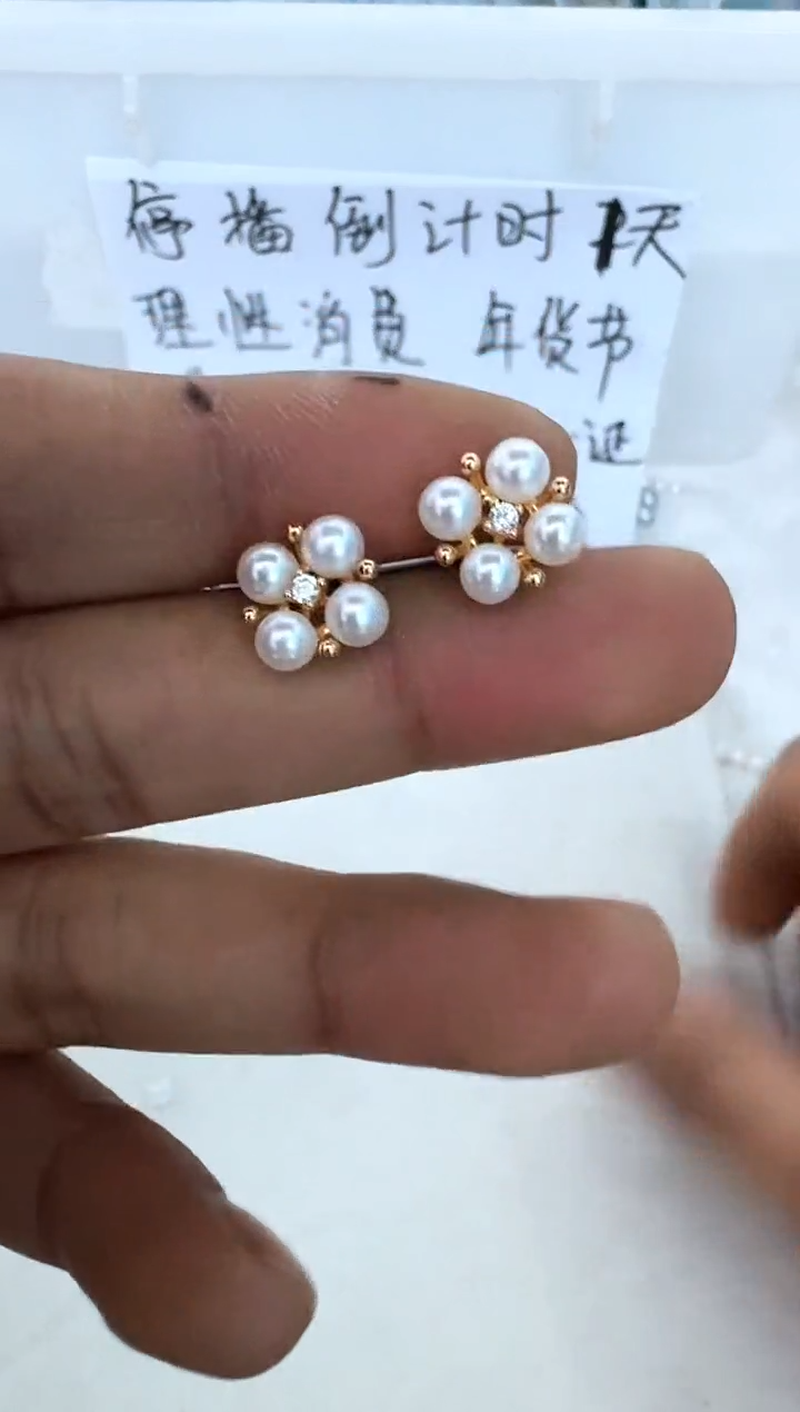 【闪购商品】海水珍珠耳饰银S925镶嵌耳钉