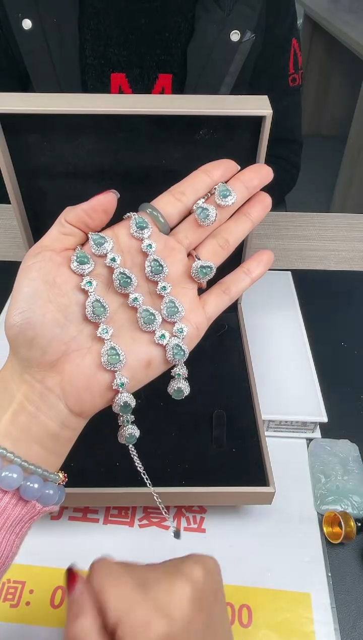 【闪购商品】定制翡翠未镶嵌不退不换CMH1件-A