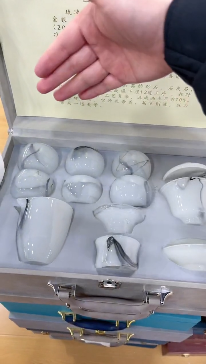 【闪购商品】展宏茶具展宏茶具@A-