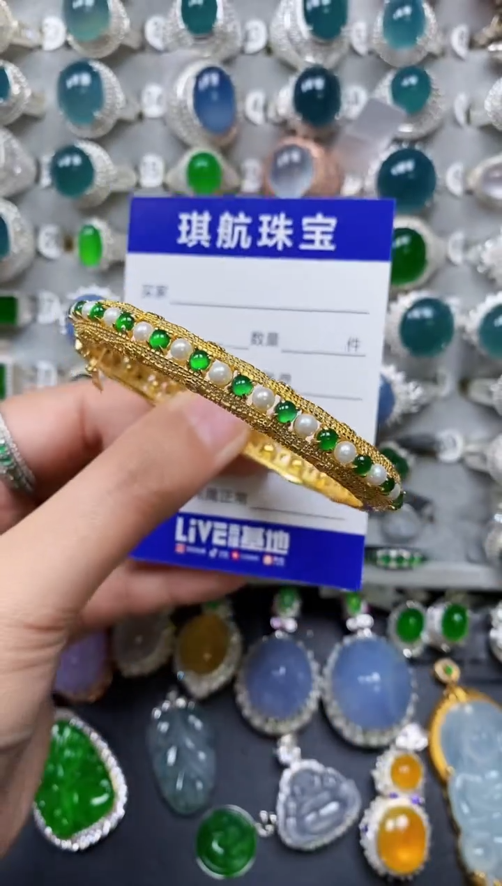 【闪购商品】翡翠手镯银S925镶嵌0117