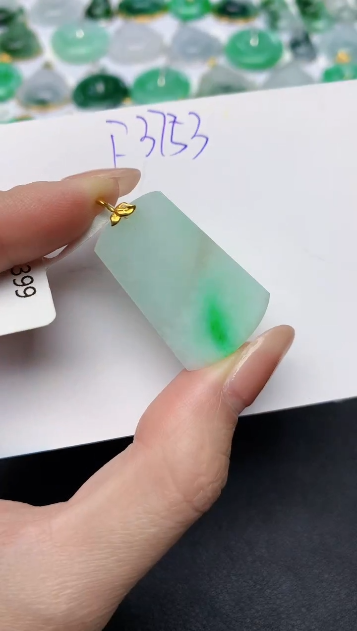 颈饰18K金镶嵌翡翠 天然缅甸A货翡翠百元以上9元证书费自理