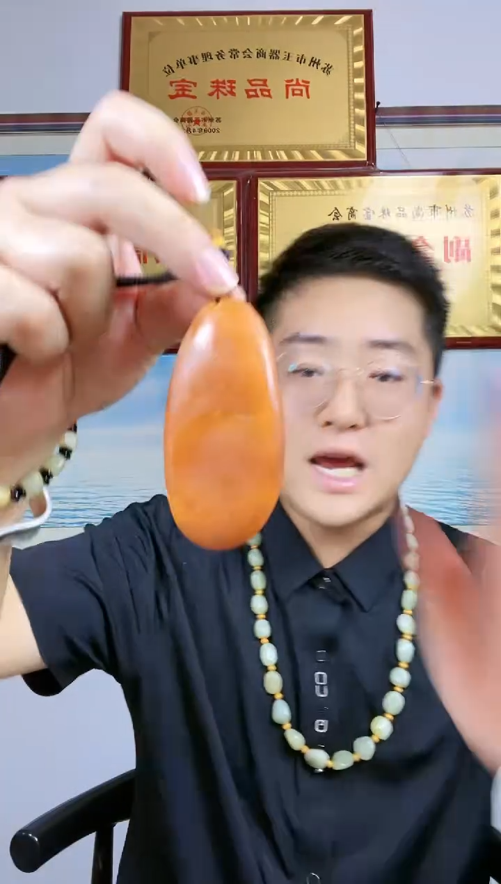 和田玉未镶嵌颈饰18