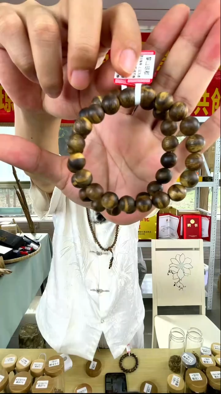 沉香手串海南沉香虎斑棋1.0规格圆珠单圈多样性发一