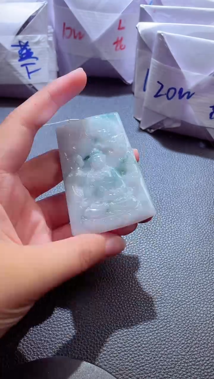 颈饰未镶嵌翡翠00008822