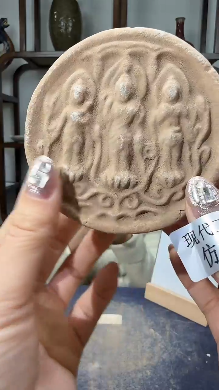 瓶瓷顺心瓷语 仿古复刻