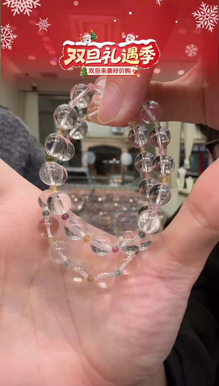 未镶嵌手串水晶xh2025f0023天然水晶手串多宝-多样性发一8mm