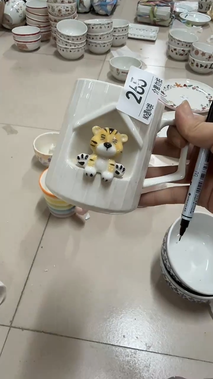 陶瓷手柄款微瑕四单包邮265