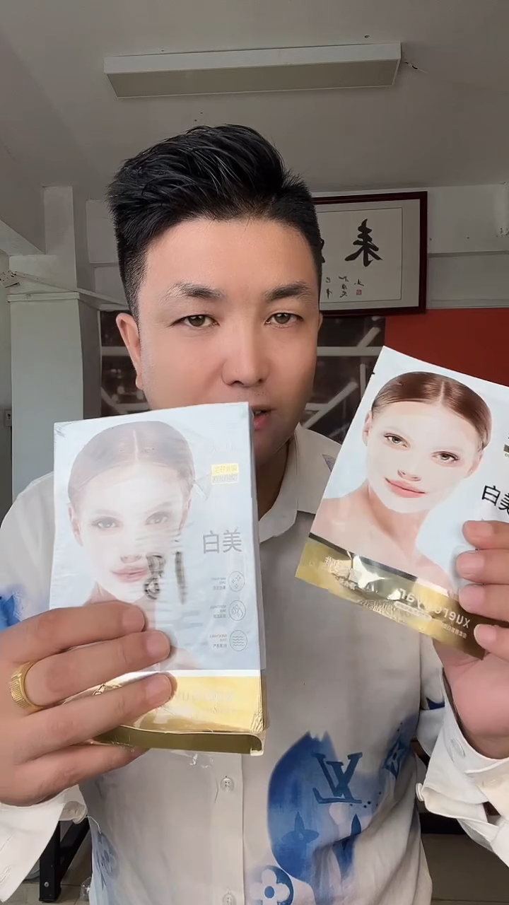 塑料3744277344181944399