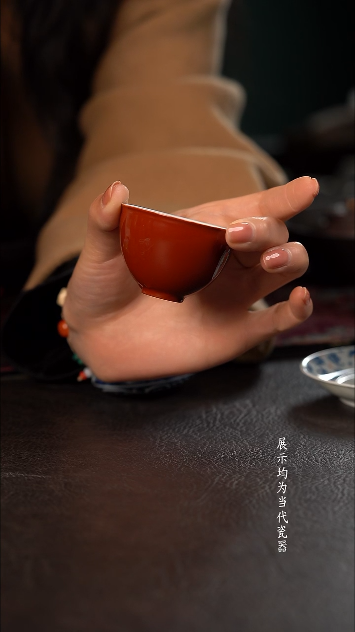 70c 轩泥塘故宫红小鸡心杯