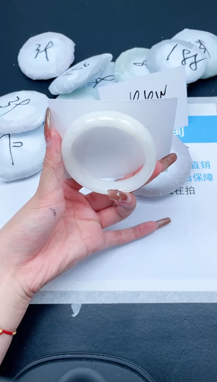【闪购商品】和田玉（糖玉）手镯未镶嵌319-55