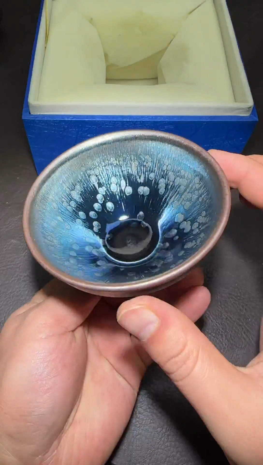 茶盏106号黄涛空谷