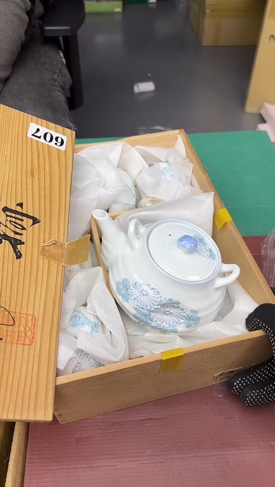 【闪购商品】1壶5杯中古回流瓷器好看，谨慎参拍