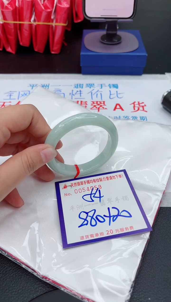 【闪购商品】翡翠未镶嵌手镯111111111111111