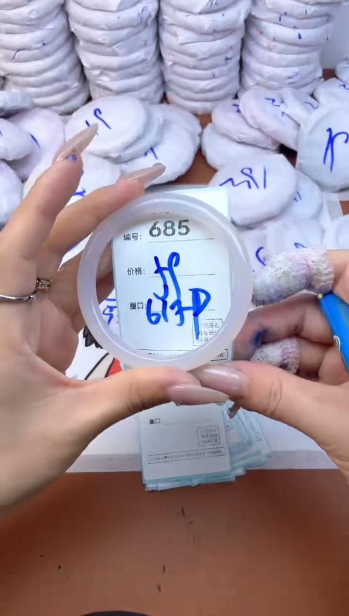 【闪购商品】玛瑙/玉髓手镯未镶嵌685