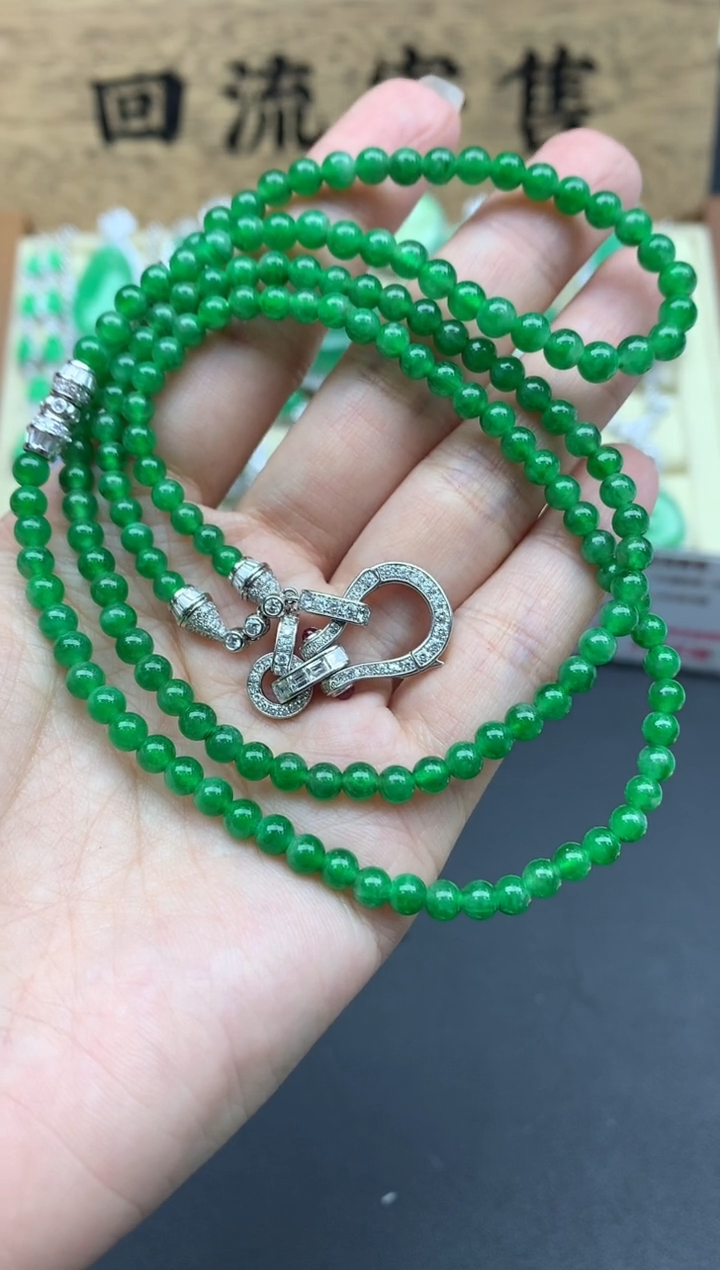 【闪购商品】翡翠手串未镶嵌648-中国好珍宝