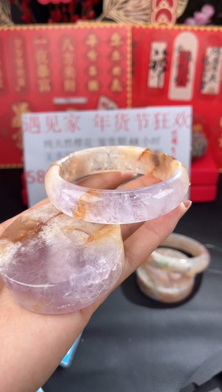 【闪购商品】石英质玉手镯未镶嵌59