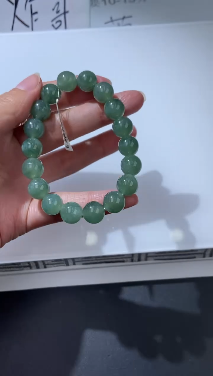 未镶嵌挂件翡翠377379   多人