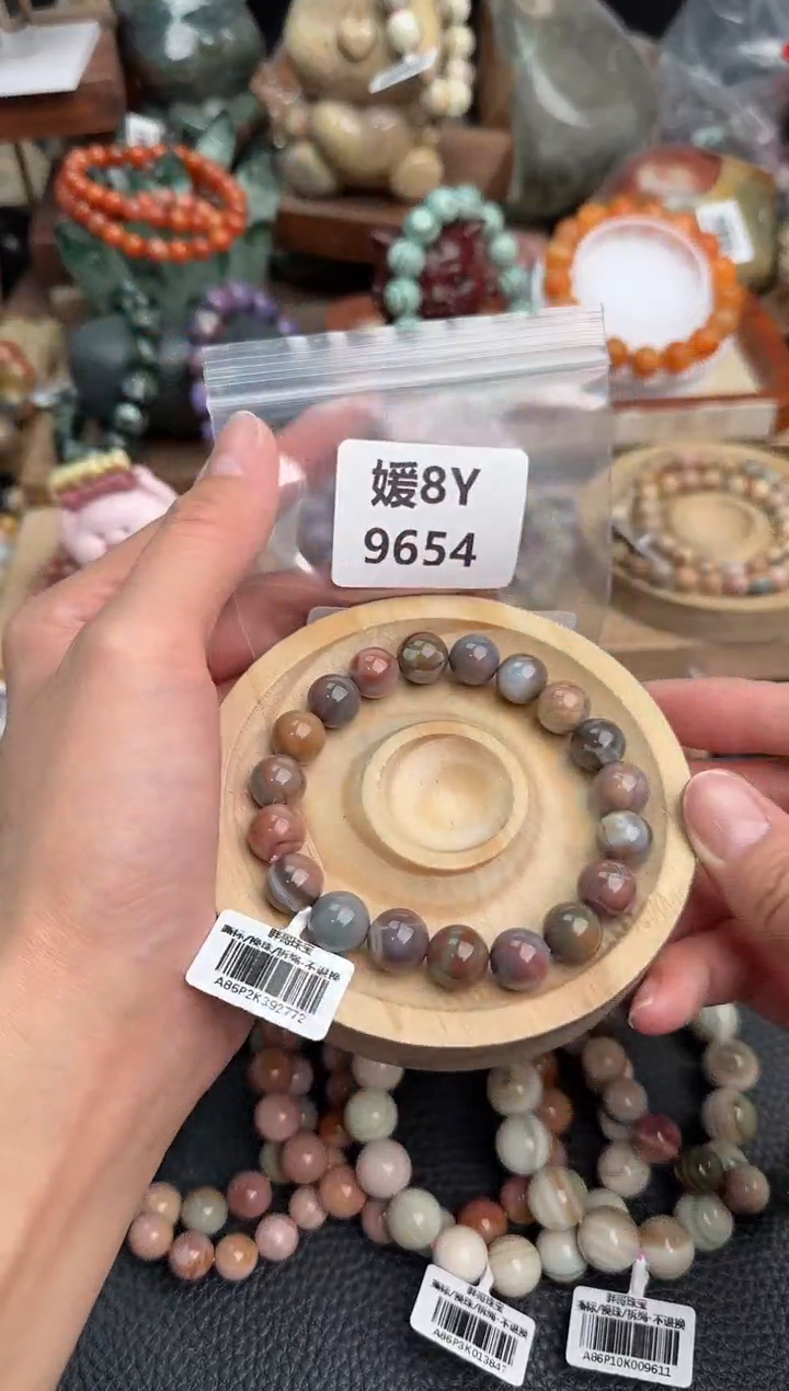 石英质玉未镶嵌手链8Y9654