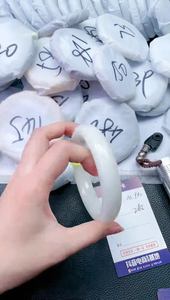 【闪购商品】和田玉手镯未镶嵌M980