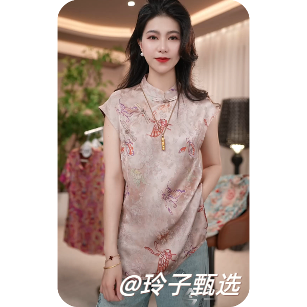 玲子自制（蝶恋花）人丝香云纱 原版！新中式国风轻奢气质中长款上衣