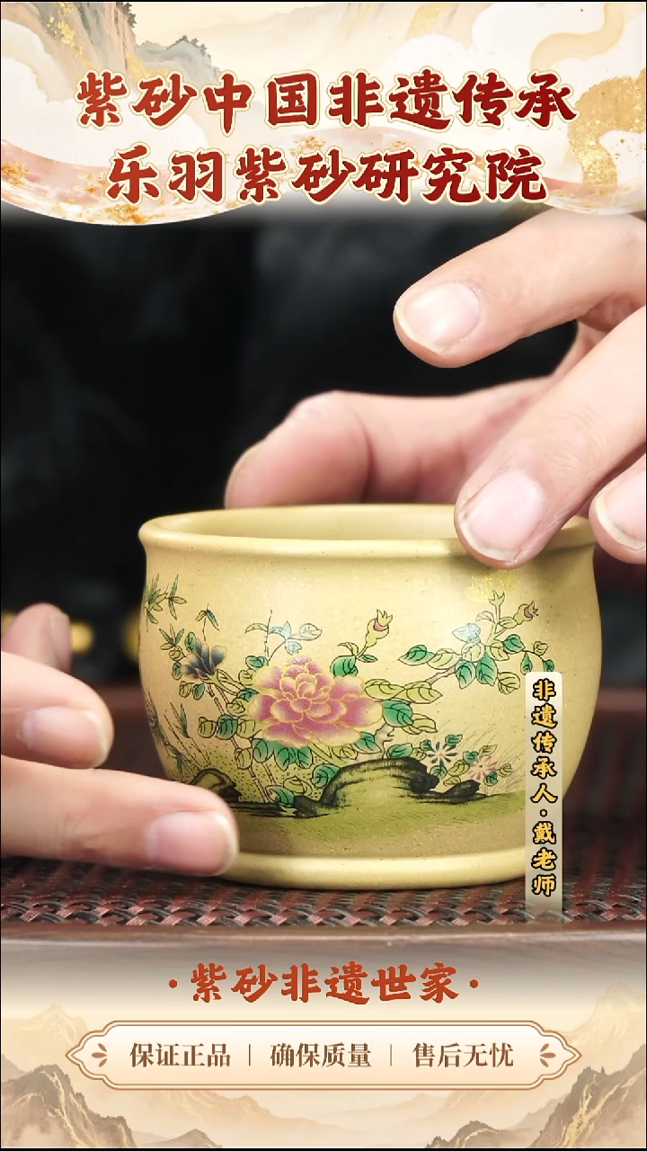 茶壶紫砂9.909.90