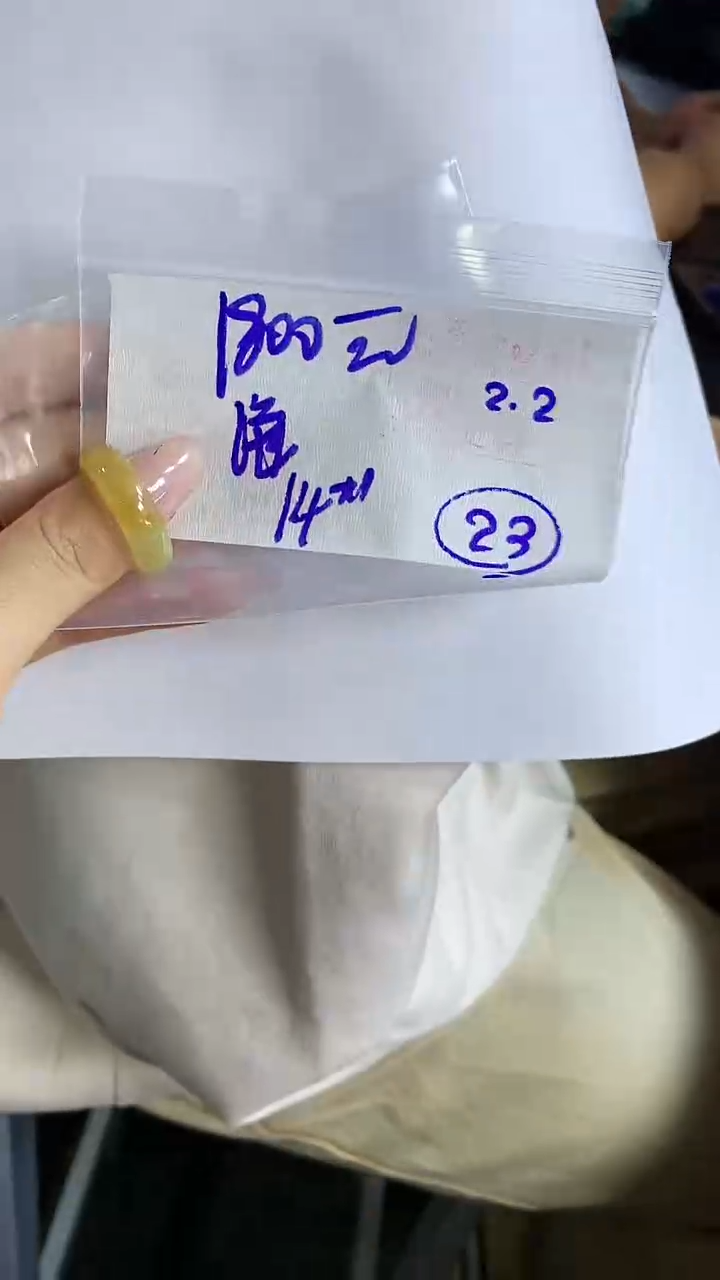 【闪购商品】定制翡翠戒圈未镶嵌23 橘子寻翠定制毛货需精细抛光