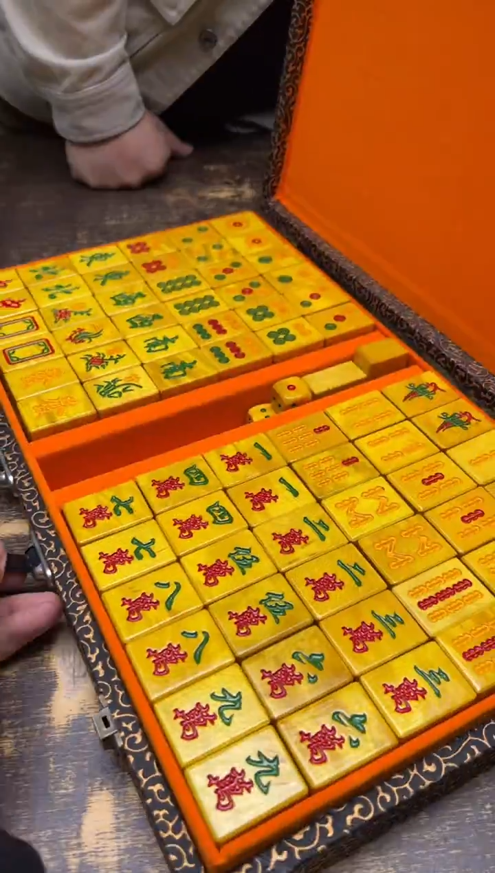 金丝楠木头款金丝楠麻将