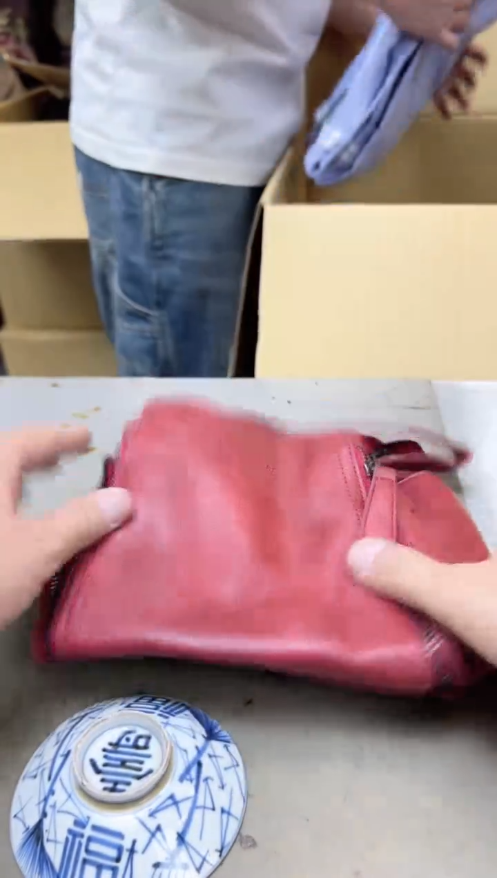 瓷片951聚宝缘海陶精选