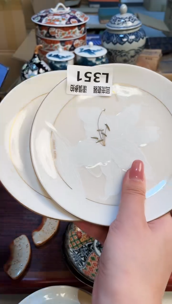 【闪购商品】3213213213213213