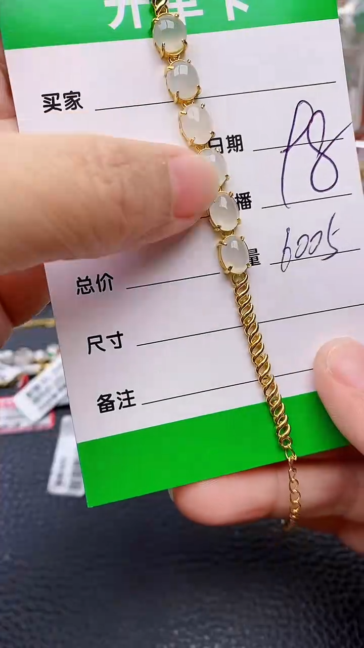 【闪购商品】翡翠戒指银S925镶嵌6005