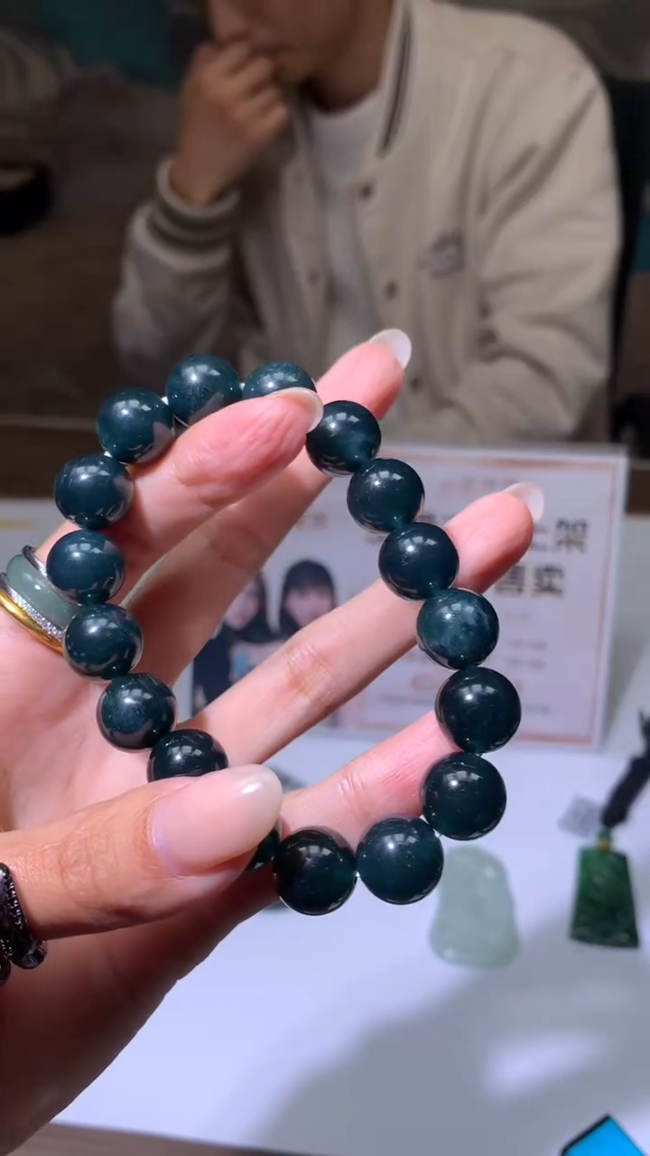 【闪购商品】定制翡翠未镶嵌不退不换随机发CMH1件-A