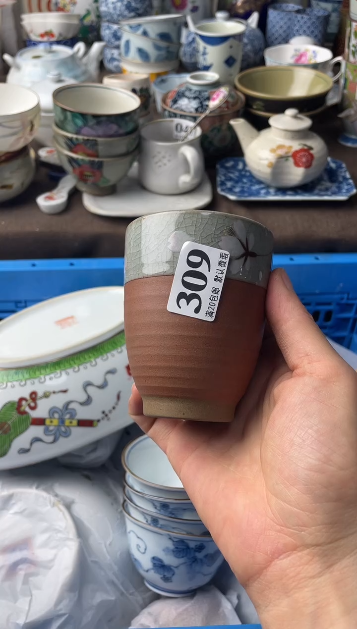 瓷片d****?瓷片瓷片瓷片瓷片