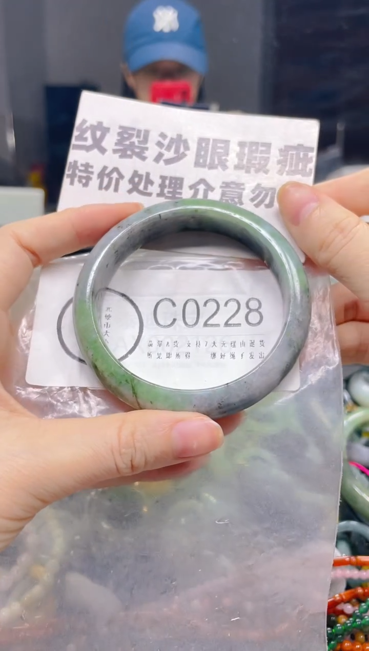 翡翠未镶嵌颈饰55-56/C/纹裂沙眼瑕疵介意勿拍