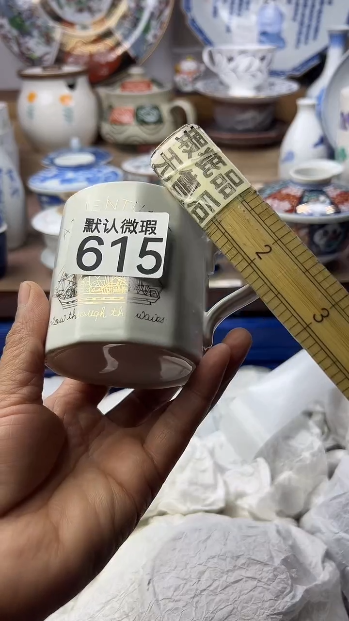 陶瓷东***巴顺鑫工艺品店闪购