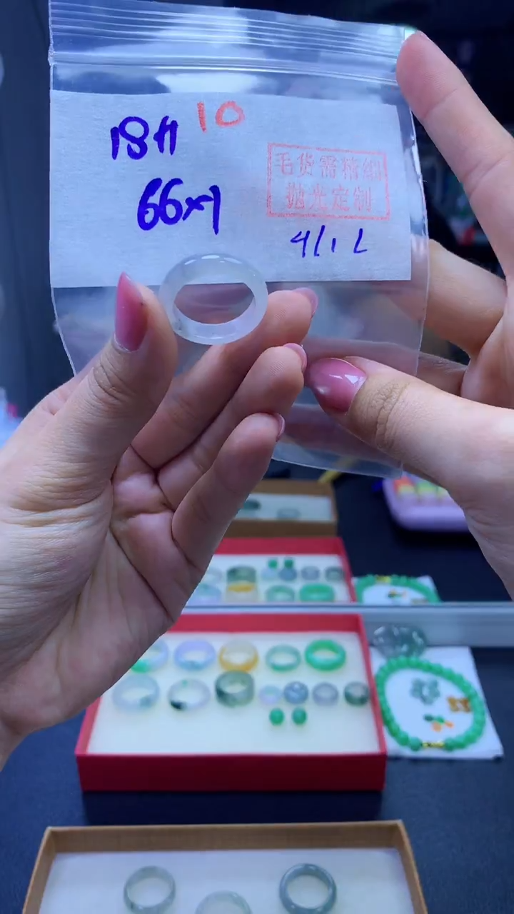 未镶嵌定制翡翠戒圈#66元-毛货需精细抛光