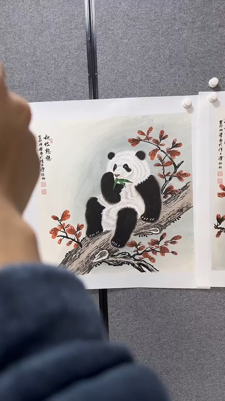 国画温朋举温朋举