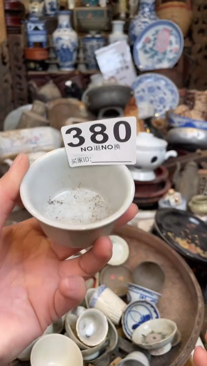 海*111111111111111