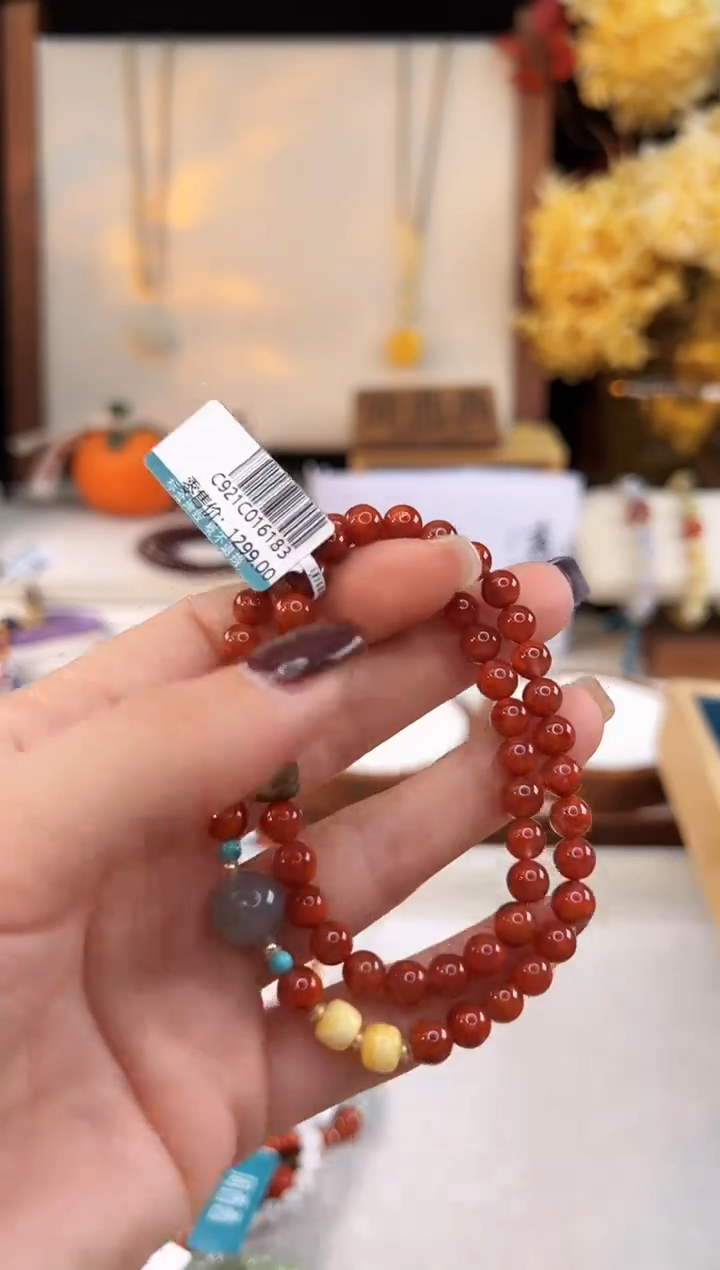 【闪购商品】南红玛瑙手饰18K金镶嵌@@C921C016183