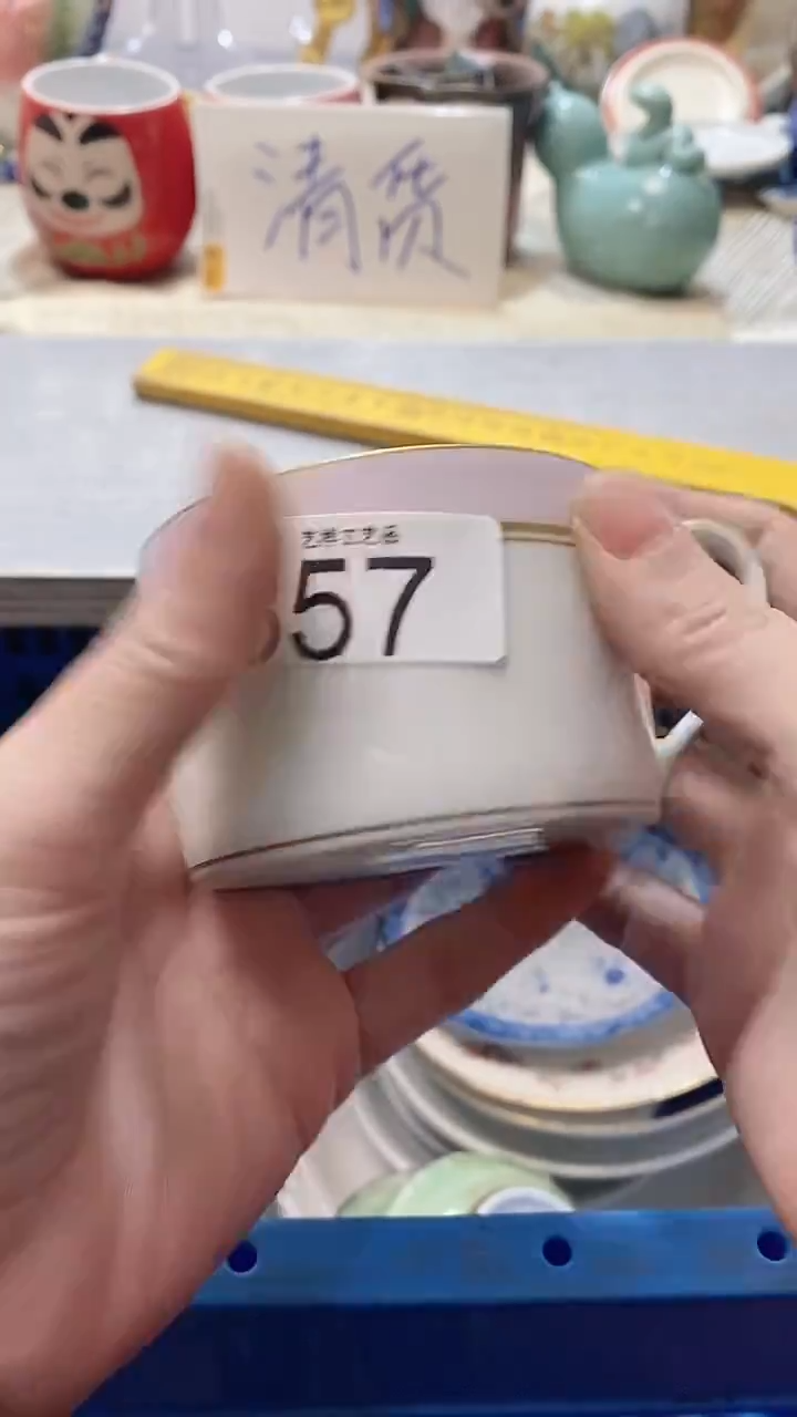 瓷片马*依857瓷片瓷片瓷片瓷片