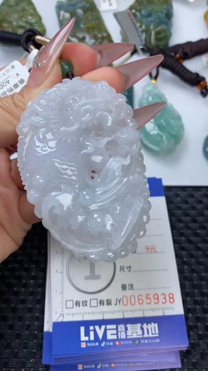 【闪购商品】翡翠颈饰未镶嵌111111111111111